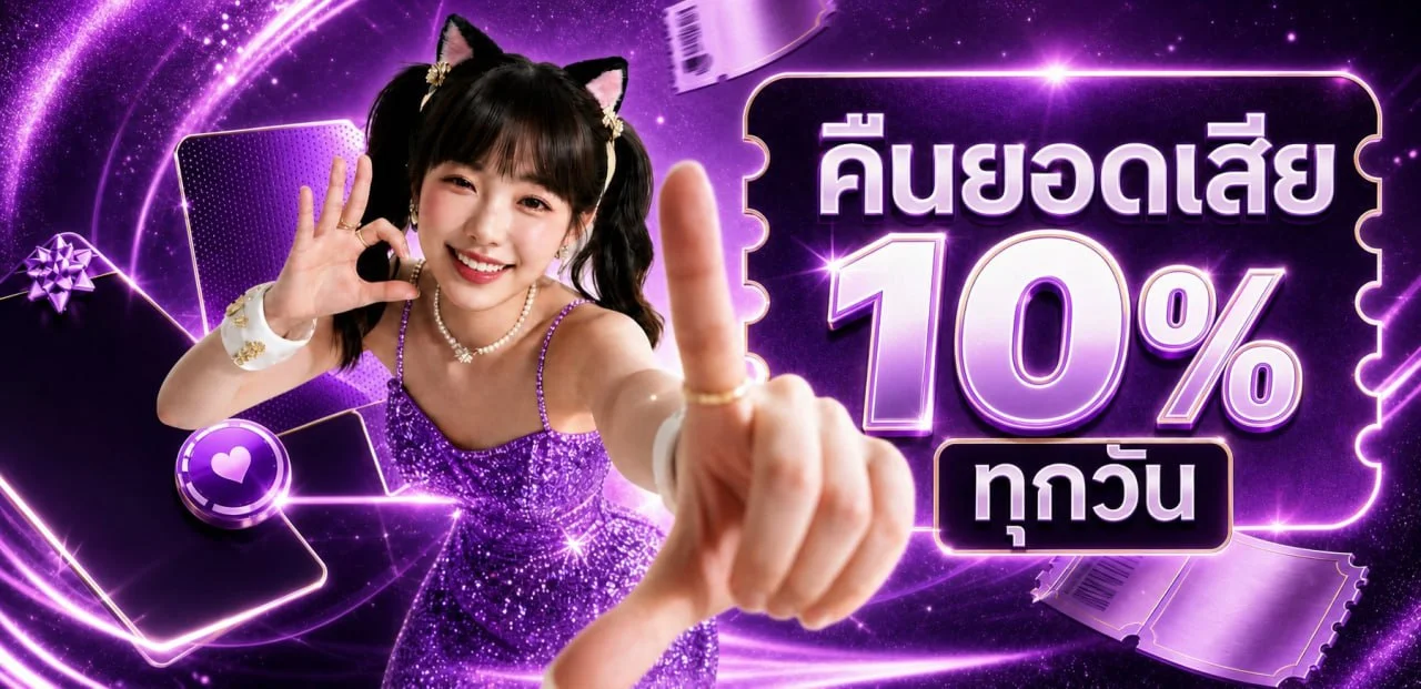 AMB22 ทางเข้า สมัครสมาชิก สล็อตและคาสิโนออนไลน์